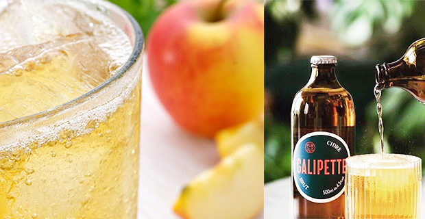 Galipette har en friskhet från röda äpplen, toner av nötter och citrus i kombination med sötma och syra. Om calvadosen har lagrats på ekfat ger det ytterligare en dimension till drinken.